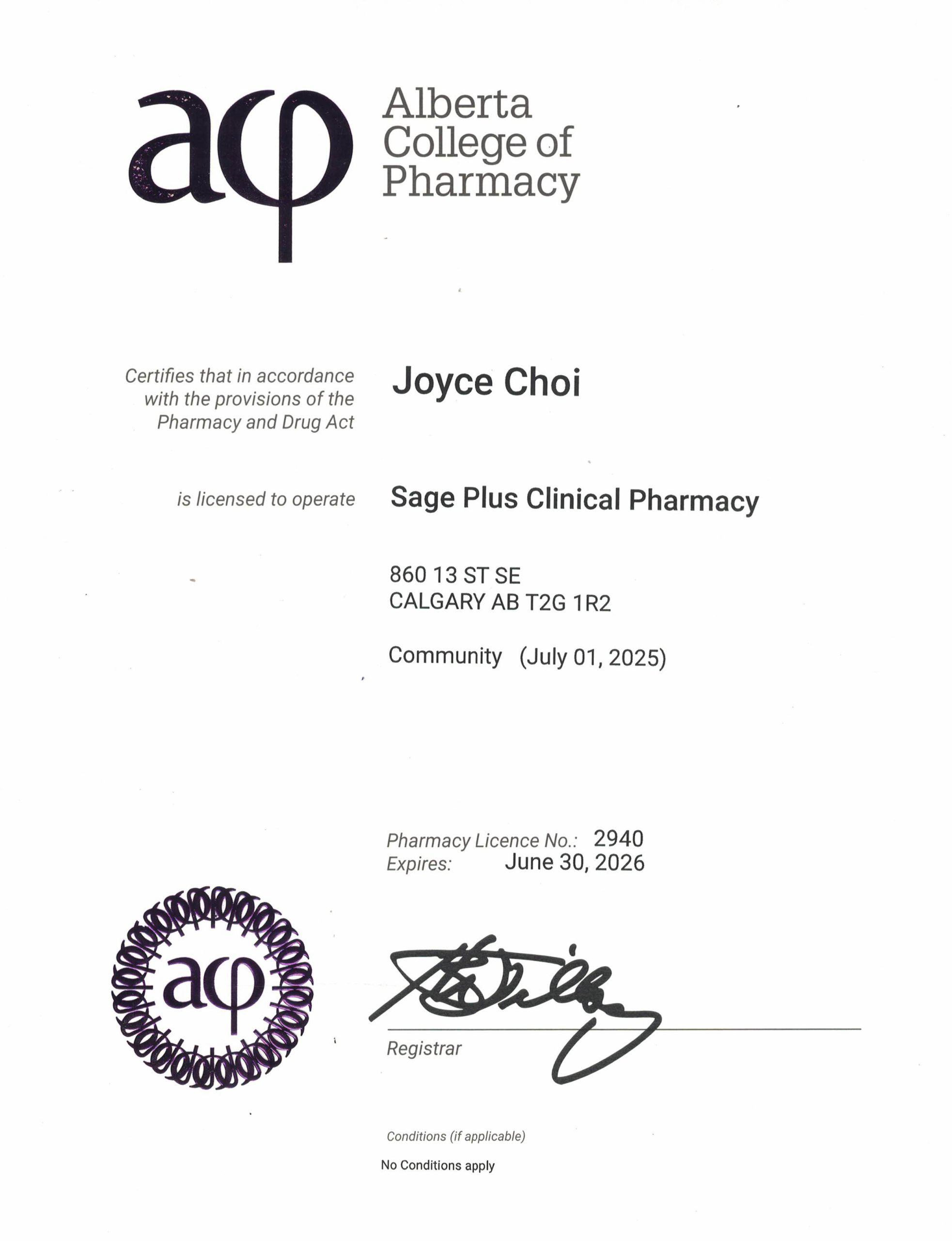 rx lic 2025 2026